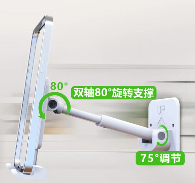 Kitchen Wall Foldable Adjustable Mobile Stand Phone Tablet Holder for Bathroom Mirror