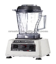 Professional Household Multifunctional Juicer Mixer Blender Smoothie Blender Juicer Machine