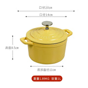 Enameled Mini Cast Iron Dutch Oven 1.5 Quart for Cooking Bake Bread Cast Iron Pot Casserole Dish Heavy Milk Pot Kitchen Stew Pot